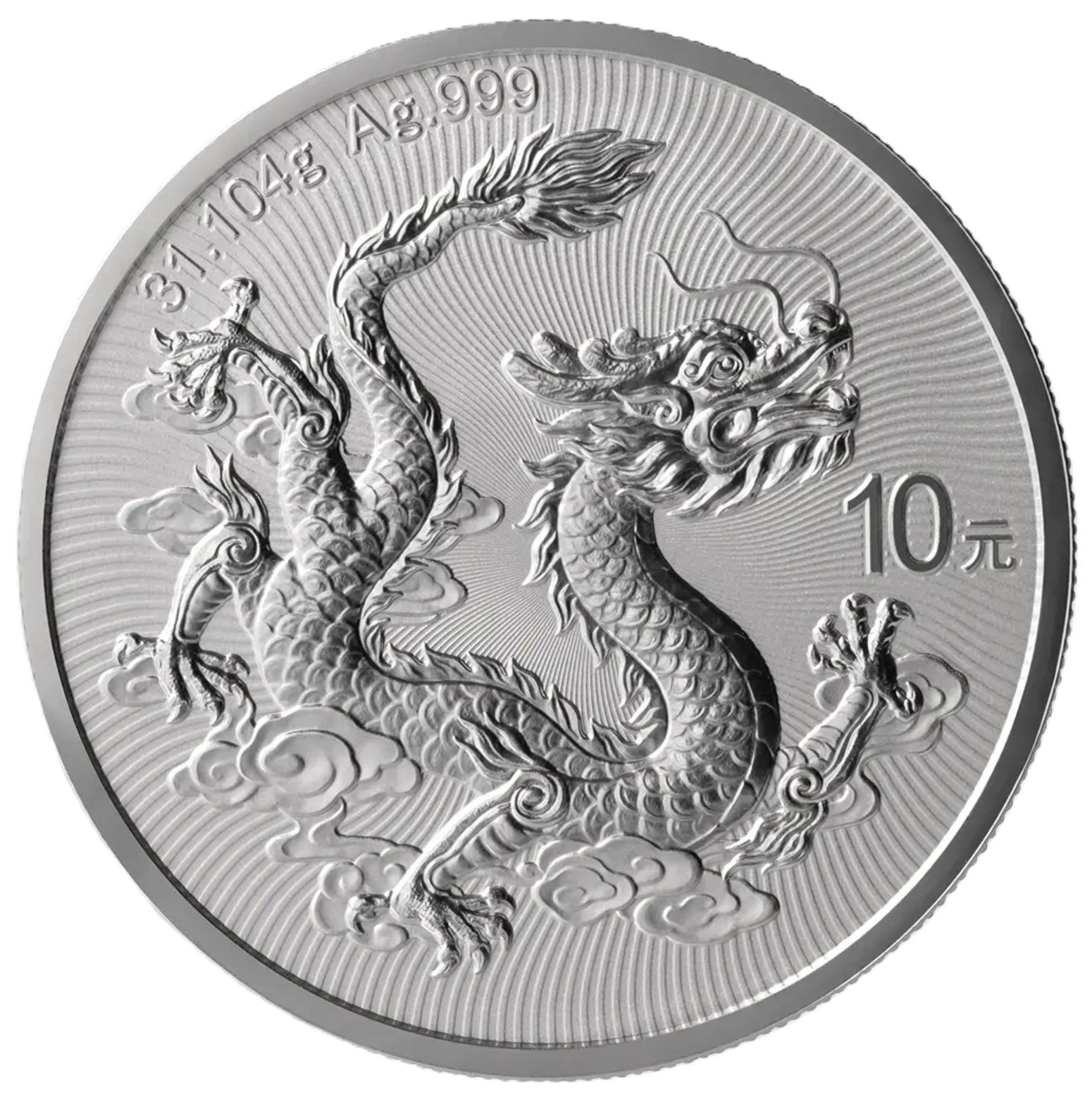 10 yuan CHINA 2026 - Año del Dragón - 1 onza plata pura