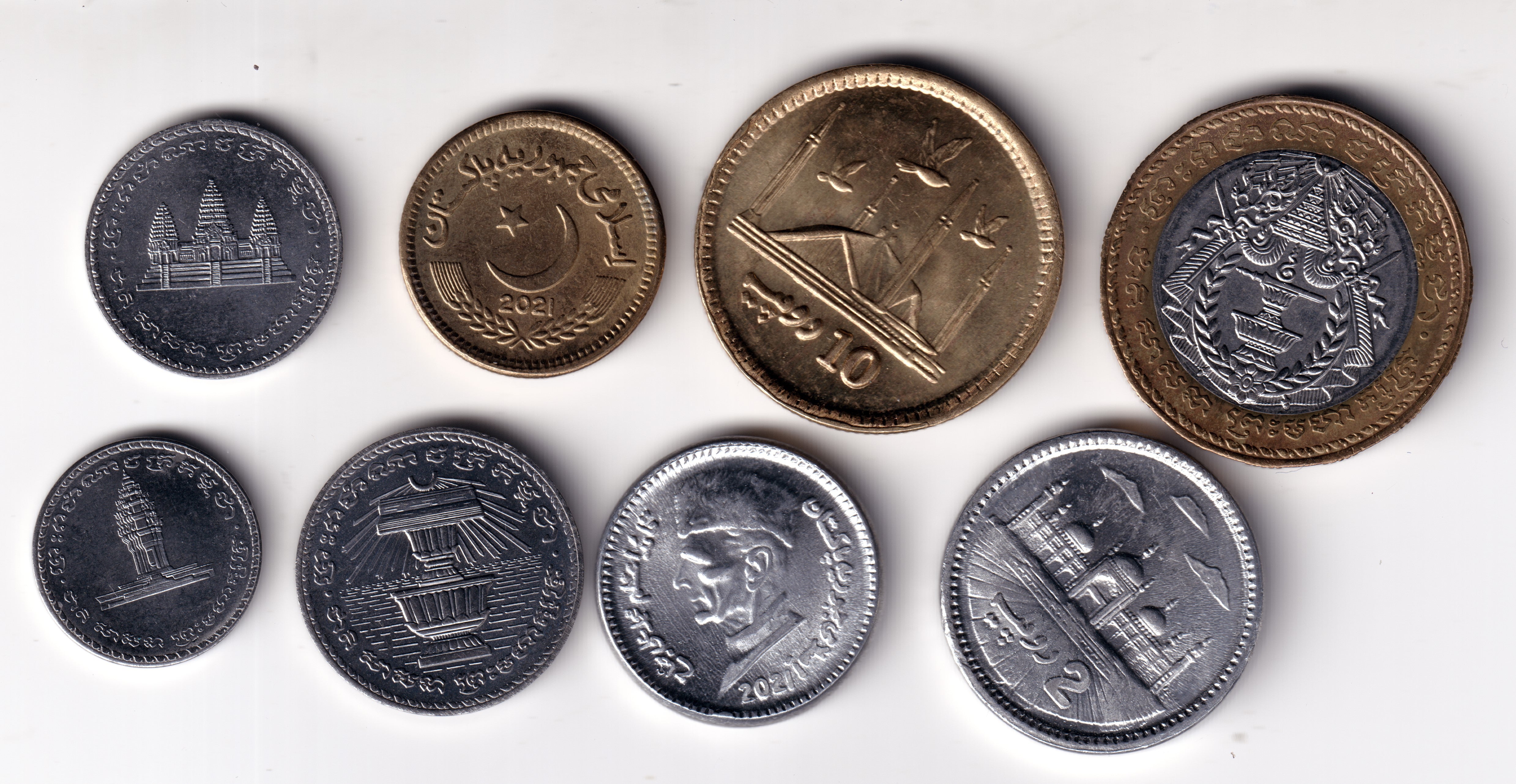 Serie PAKISTAN 8 monedas diferentes